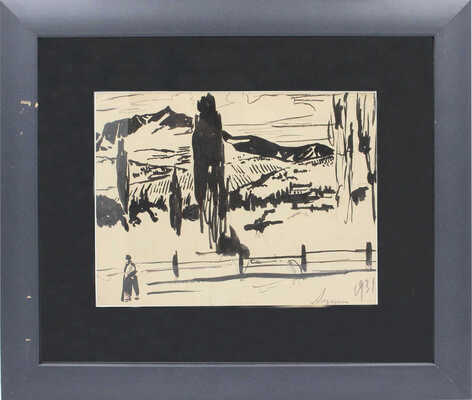 Долгоруков Николай Андреевич. Алушта. Крым